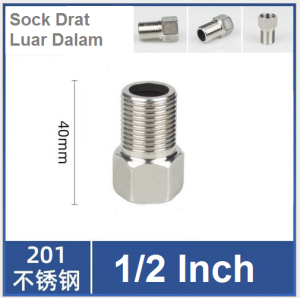SOK DRAT PANJANG 4cm 1/2 INCH STAINLESS SOCK DRAT LUAR DALAM SOCK PENDEK 1/2 inch