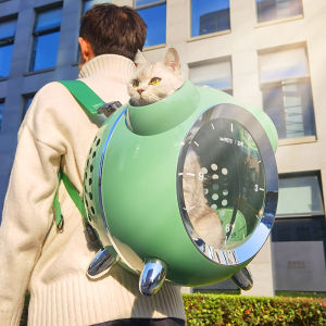 Cat Transport Carrier Cat Bag Portable Pet Backpack for Going Out Space Capsule Carry By Hand Pet Carrying Supplies Cat Supplies2026