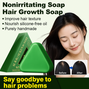 Usman Hair Strengthening Soap Pure Handmade Essential Oil Shampoo Soap Cleansing And Nourishing Scalp Soap侧柏叶乌斯曼固发皂
