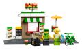 LEGO CITY Sandwich Shop 40578. 