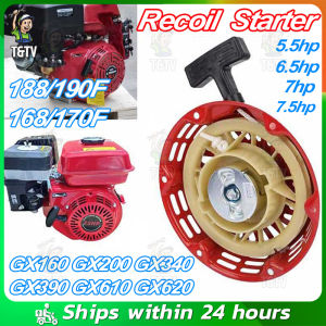 【MONQIQI】COD 5.5HP 6.5HP 7HP 7.5HP Recoil Starter Assembly GX160 GX200 GX340 GX390 GX610 GX620 188/190F 168/170F for gasoline waterpump and generator