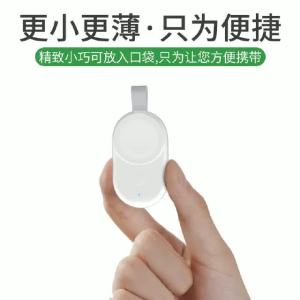 5W Wireless Charger for Samsung Galaxy Watch 5 4 3 Active 2 1 Portable Type C Charging Dock Station for Samsung Watch Chargers