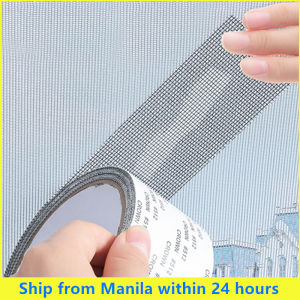 Window Screen Repair Kit Door Window Patch Tape Strong Adhesive Long Lasting Fiberglass Covering Mesh Repair Tape Set
