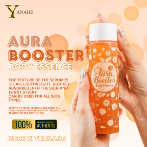 SHOW NAII AURA BOOSTER BODY ESSENCE SERUM 150ML 100% ORIGINAL MADE IN THAILAND