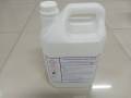 โซดาไฟน้ำ 50% (Sodium Hydroxide 50%) ขนาดบรรจุ 9 กก, 4 กก และ 1 กก ราคาถูก โรงงานผลิตเอง มีสต๊อกสินค้า. 
