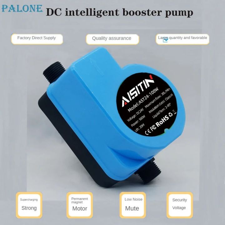 Power Tool Water Heater Intelligent Booster Pump Shower Head Pump Small