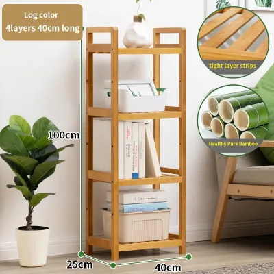 AF HOME Display Racks 4/5layers Organizer Saving Space Living Room Kitchen Rack Bedroom Storage Bookcase Bamboo
