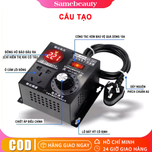 [Giao hàng 24 giờ⚡️] Bộ điều chỉnh điện áp tốc độ công suất động cơ AC 4000w sử dụng Thysistor Dimer công suất cao
