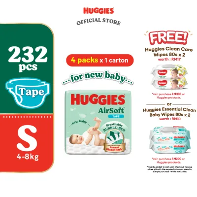 Huggies Airsoft Tape Diapers NB68/S58 (4 packs) - Breathable and soft premium diapers for baby