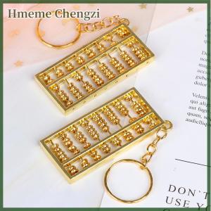 Hmeme en Chinese Accounting Tool 8 Rows Abacus KeyChain Ring Keychain