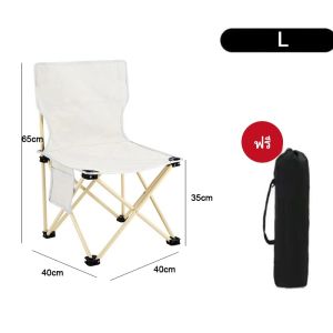 [free bag]Outdoor Camping Backrest Chair/ Upgrade High Back Moon Chair Foldable Fishing Picnic Chair Hiking Chair Beach Chair Sketch Chair/Kerusi Luar/kerusi lipat/Kerusi Memancing