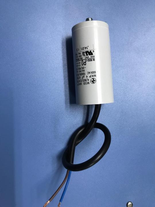 Converter Dedicated Msb 4uf 600vac Ac Start Capacitor 39*78mm | Lazada PH