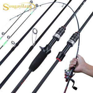 Sougayilang NEW Slow Jigging Rod UL Fishing Pole1.8m 3 Section Fishing Rod Spinning /Casting Ultra-light High Carbon Fishing Rod for Freshwater Lure Weight 0.8-5g Line Weight 2-16LB