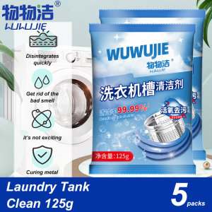 WUWUJIE Washing Machine Tank Cleaner 125g Powerful Scale Remover Oxygen Cleaning Care Automatic Washing Machine Stain Remover 5 bags