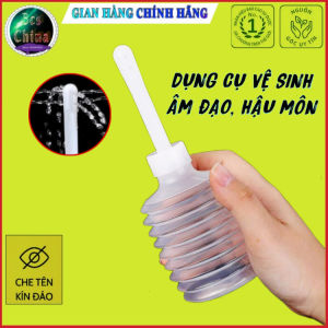 Dụng cụ thụt rửa hậu môn bình xịt rửa vệ sinh âm đạo phụ nữ hỗ trợ điều trị phụ khoa dung tích 200ml