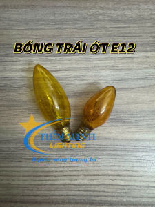 Combo 2 bóng ớt lớn dây tóc thuỷ tinh/Bóng sợi đốt E12 nhiều màu dùng cho bàn thờ gia tiênthần tài
