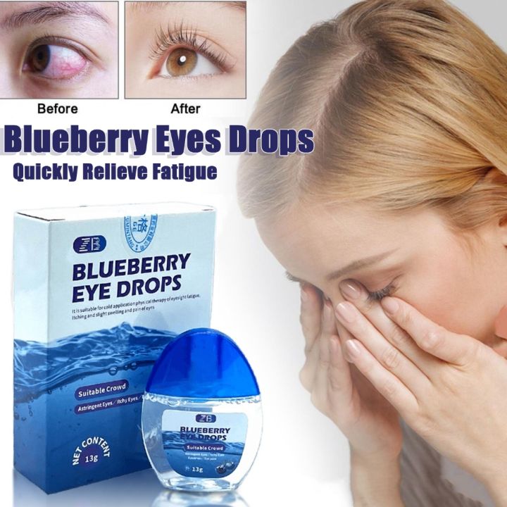 Blueberry Eye Drops Itchy Eyes Glaucoma Eye Drops Dry Eyes Eye Drops Sore Eyes 0058