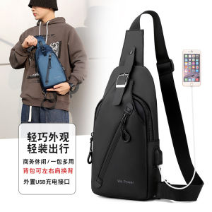 Beg Bahu Lelaki Wanita Beg Silang Travel Chest Bag with External USB Charging Interface Men Chest Crossbody Bag (CH-024)