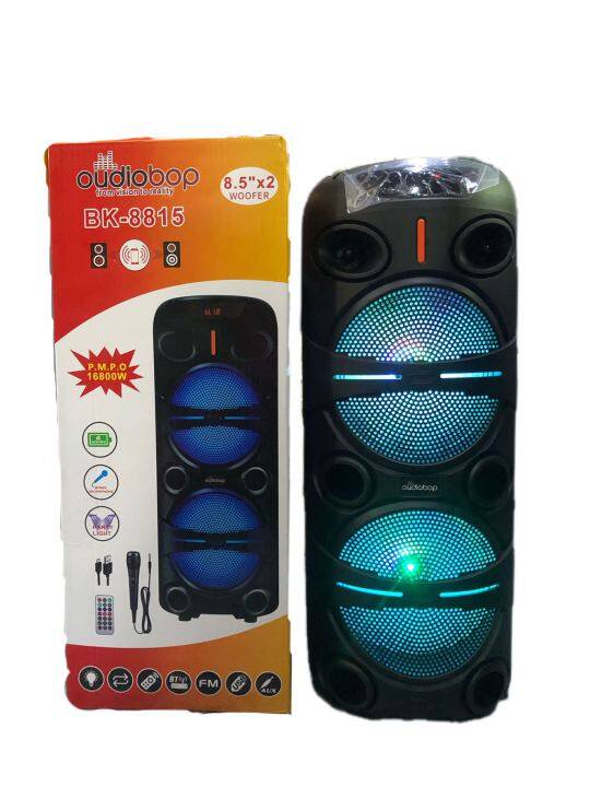 Karaoke sales speaker box