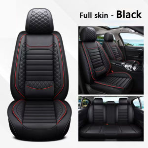 2025 new style car seat cushion four seasons universal leather seat cover full package ice silk seat cover seat cover seat cushion car leather special car interior accessories