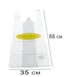 50pcs eco bag color white reusable sandobag