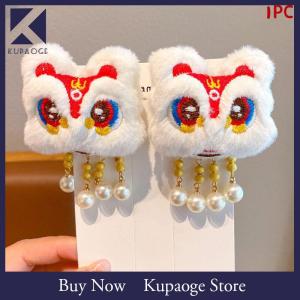 [Kupaoge] ที่หนีบผมสีแดงสำหรับปีใหม่จีนเครื่องประดับกิ๊บติดผมสไตล์จีนโบราณสำหรับผู้หญิง