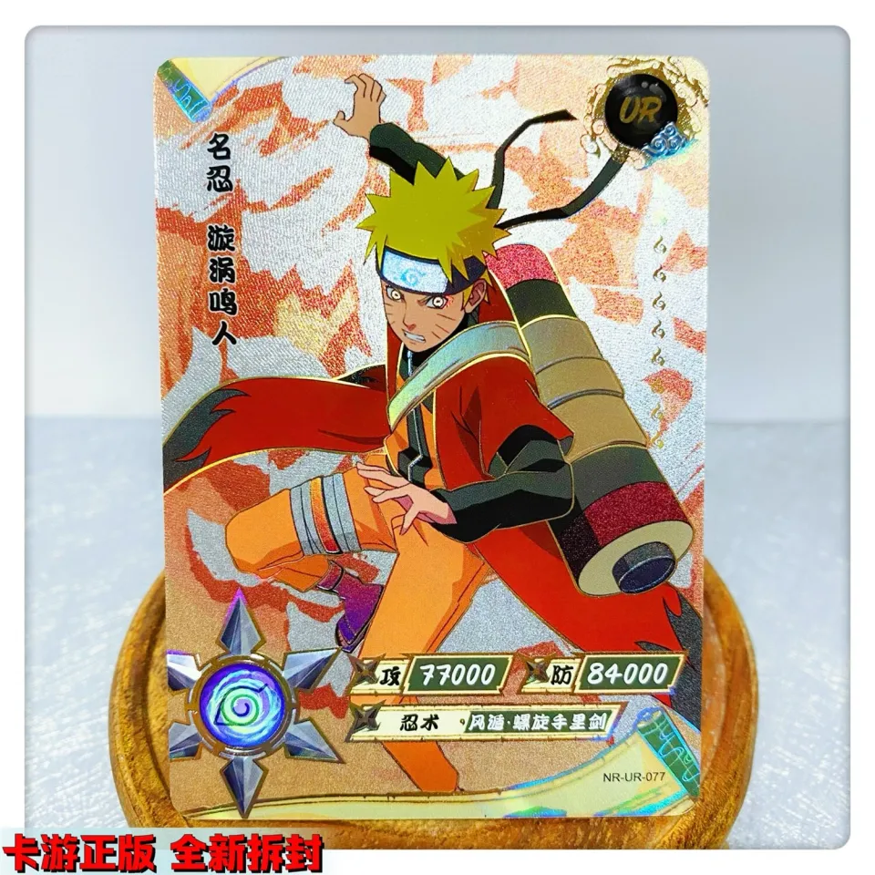 KAYOU Naruto SP Card 01-30 Series Bronzing Game Collection Cards Minato  Uchiha Obito Anime Figure Flash Card Gift Toy For Kids | Lazada