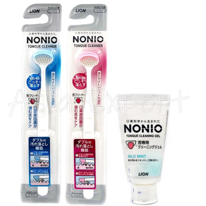 LION NONIO Tongue Cleaner / Cleaning Gel 45g ที่แปรงลิ้น 2สี /เจลทำความ