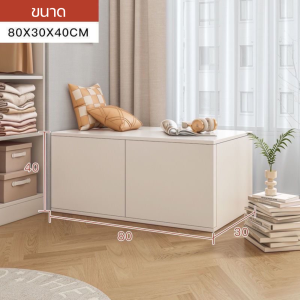 กล่องเก็บของ กล่องอเนกประสงค์ กล่องไม้ กล่องสำหรับเก็บของ เก้าอี้สตูล ลายแปลกใหม่ สามารถใส่ของด้านใน ทนทานทนทาน รับน้ำหนัก ได้200KG สวยงาม เก้าอี้เก็บของ