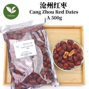 红枣 500g - 1kg Red Dates 沧州红枣 枣 甜枣 Cangzhou Cang Zhou Red Dates Golden Jujube Kurma Merah kering