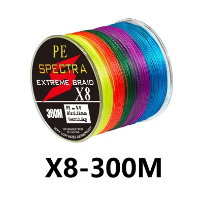 100M/300M PE Braided Fishing Line Spectra Multicolor Casting 4/8 Strands PE Line Super Strong Braided Line Multifilament Fish Line