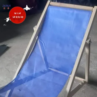 [free ship max] 1 tấm lưới lót ghế bố gỗ ghế bố ngoài trời ghế bố gỗ tắm biển hàng loại 1 siêu dầy siêu bền màu giao ngẫu nhiên. Bảo hành 10 năm.