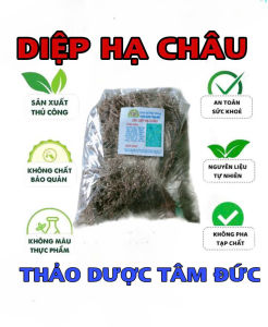 1kg cây diệp hạ châu sấy khô