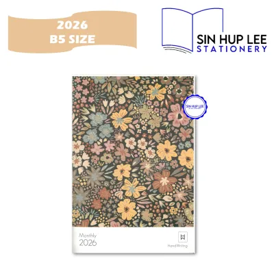 2026 Handwriting A5 / B5 Monthly Planner 2026 PNS-A5-X | PNS-B5-X