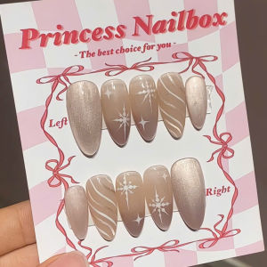 PrincessNailbox[mãTP21]móng úp sơn gelthiết kế thủ công(tặng keodũamiếng dángiấy lau…)