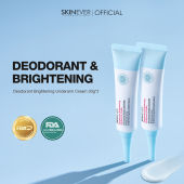 【Buy 1 Take 1】 SKINEVER Cooling Underarm Cream Aluminum Chlorohydrate Long-Lasting Deodorant Whitens Dark Spots