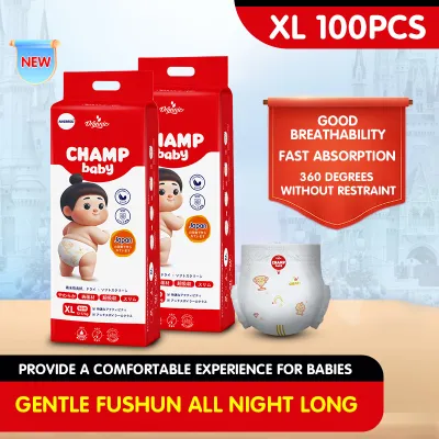 【Buy1 Take1】AlKERSSU Champ Baby Diapers 100PCS Promo Disposable Diapers Ultra-thin and Breathable Pull-upPants For Boys and Girls XL XXL Large On Sale MagicTape and Pullups/Pants