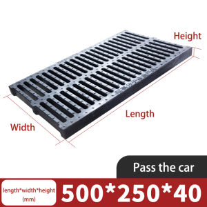 MaZhiDa Drain cover plastic trench cover resin gutter cover sewer cover rainwater grate