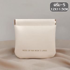 กระเป๋าหนัง Pu กระเป๋าใส่หูฟัง ถุงเก็บของ ขนาดพกพาสะดวก เก็บสายชาร์จ หูฟัง ปากปิดเป็นแม่เหล็กอย่างดี ทนทาน ตรงปก เกรดดี พร้อมสงจากไทย