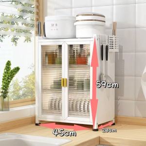 ชั้นเก็บของใช้ในครัว มี2แบบให้เลือก  ชั้นใส่ของอเนกประสงค์ มีสินค้าพร้อมส่งในไทย