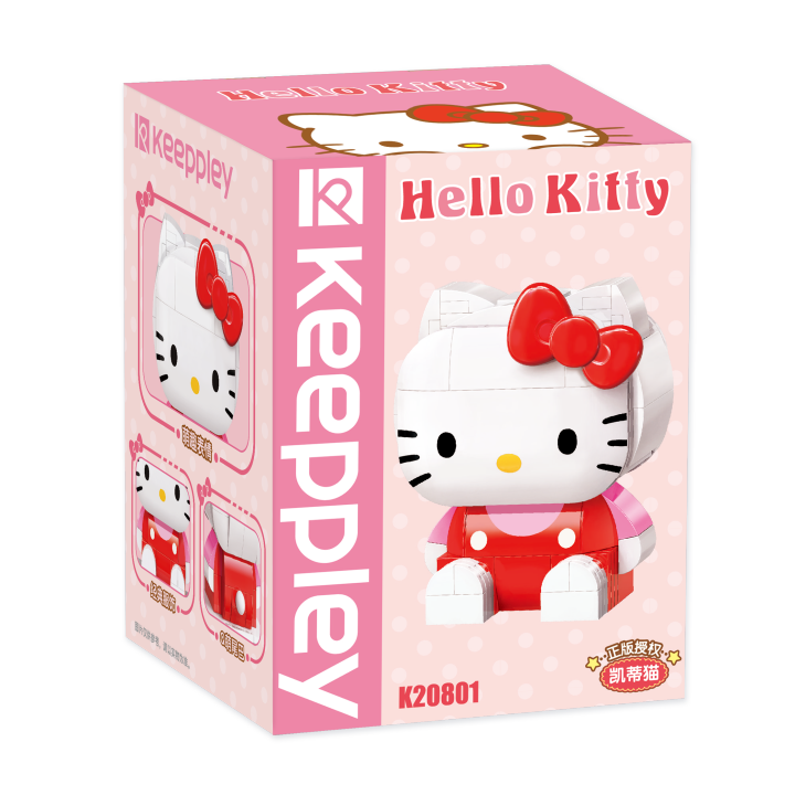 Keeppley Hello Kitty Sanrio Building Blocks