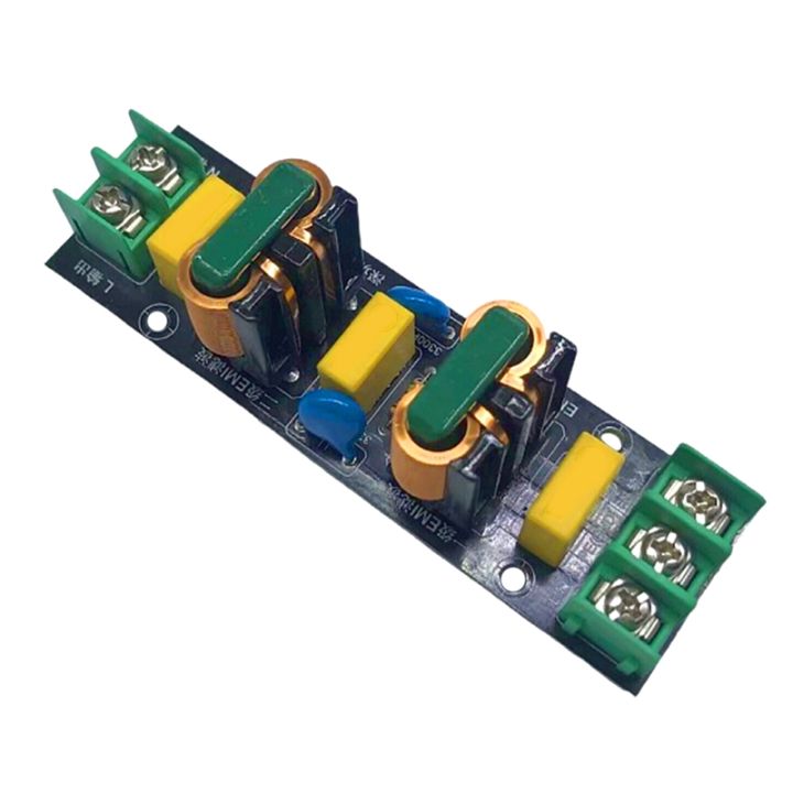 EMI Filter Module AC 220V110V 10A High Frequency Power Filter Board for ...