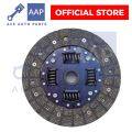 Aisin Japan Suzuki Multicab F6A Scrum Clutch Disc Clutch Lining U Spline DS-014. 