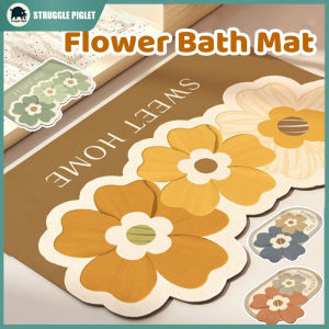 Anti-slip Flower Bath Mat Diatom Mud Floor Mat Bathroom Water Absorbing Foot Mat