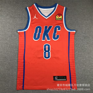 AE Thunder jersey 2 Alexander 7 Homgrens new embroidered sports casual basketball jersey for sports training