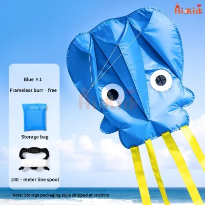 [SG Seller]Colorful Octopus Kite for Children No Assembly Required Pocket Kite for Beach & Park Activities