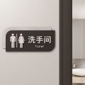 28 * 13cm High-end Men's and Women's Restroom Signage Hotel WC Restroom Signage Vertical Double-sided Side Mounted Restroom Signage. 