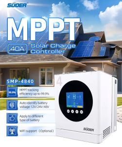 MPPT solar charger panel Solar Controller รุ่น SMP-4860 - 40A / 60A คอนโทรลเลอร์ชาร์จพลังงานแสง เครื่องชาร์จพลังงานแสงอาทิตย์