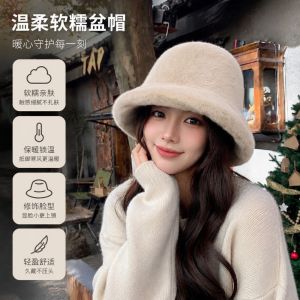 MAYIT Faux Rabbit Fur Plush Bucket Hat Windproof Solid Color Furry Winter Hat Fashionable Warm Lining Panama Hat Women