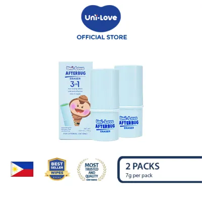 UniLove Afterbug Eraser 7g Pack of 2